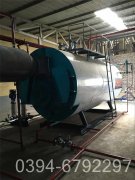 天燃?xì)忮仩t價(jià)格表