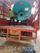 蒸汽鍋爐熱水鍋爐區(qū)別