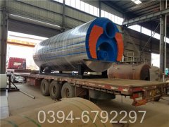 燃油鍋爐哪家好