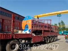 供暖鍋爐系統(tǒng)