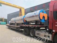 超低氮燃?xì)庹婵諢崴仩t