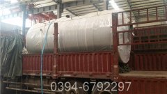 燃?xì)鉄崴仩t保修期