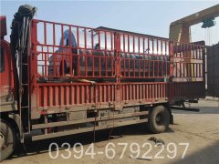 二噸燃?xì)鉄崴仩t