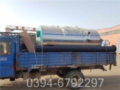 臥式生物質(zhì)熱水鍋爐