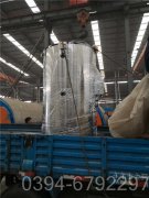 集中供暖燃氣鍋爐