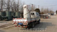 20噸燃煤鍋爐價格