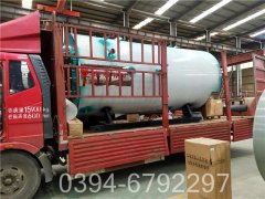 環(huán)保燃油鍋爐