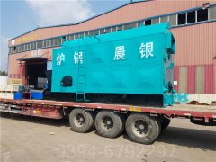 鍋爐熱水報(bào)價(jià)方案