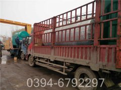 燃?xì)忮仩t壓力