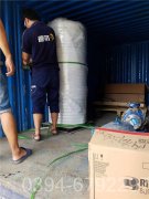 全自動天然氣蒸汽鍋爐