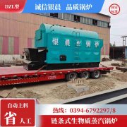 燃?xì)忮仩t哪個(gè)