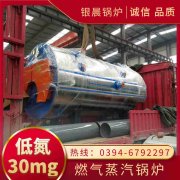 燃?xì)忮仩t參數(shù)看什么