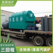 燃?xì)鈱Ｓ缅仩t