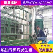 燃?xì)忮仩t品牌有哪些