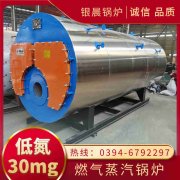 燃?xì)鈱Ｓ缅仩t