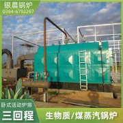 燃?xì)鉄崴疇t多少錢