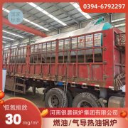 clhs燃?xì)鉄崴仩t