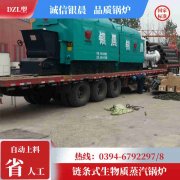 燃?xì)獬哄仩t報價