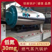 鍋爐制造網(wǎng)