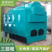 燃?xì)忮仩t的價錢