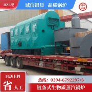 500升不銹鋼反應釜