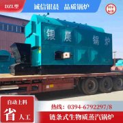 蒸壓釜的價格