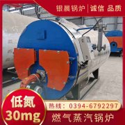 燃?xì)庹羝仩t價(jià)格