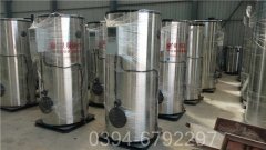 內蒙古5噸燃油熱水鍋爐