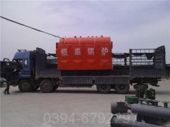 江蘇CWNS0.35-85/60-QY熱水鍋爐