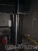 福建CWNS2.1-85/60-QY燃氣熱水鍋爐