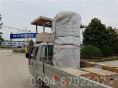 安徽5噸液化氣熱水鍋爐