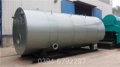 青海0.7噸燃油熱水鍋爐