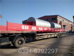上海CWNS0.49-85/60-QY液化氣熱水鍋爐