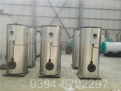 湖南1400kw常壓熱水鍋爐