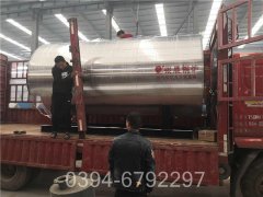 云南10噸常壓熱水鍋爐