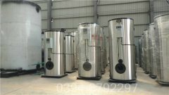 云南350kw鍋爐