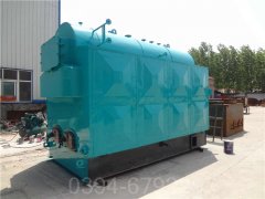 河南7000kw鍋爐