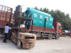 河北2800kw燃?xì)鉄崴仩t
