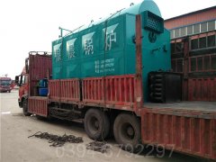 重慶3500kw燃氣熱水鍋爐