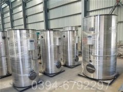 中國4900kw燃氣熱水鍋爐