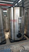 中國0.2噸液化氣熱水鍋爐