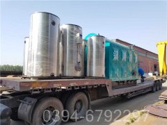 四川120kw天然氣熱水鍋爐