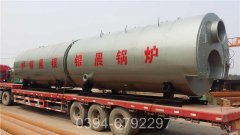 福建2噸液化氣熱水鍋爐
