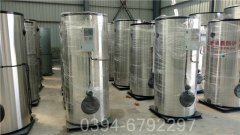 廣東CLHS0.35-85/60-QY燃氣熱水鍋爐