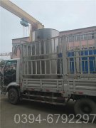 廣東CLHS0.18-85/60-QY燃?xì)鉄崴仩t