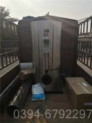 中國700kw液化氣熱水鍋爐