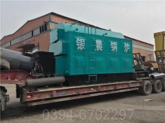 河南4900kw燃?xì)鉄崴仩t