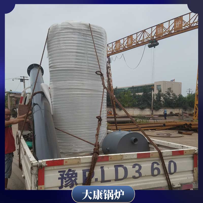 生物質鍋爐12噸