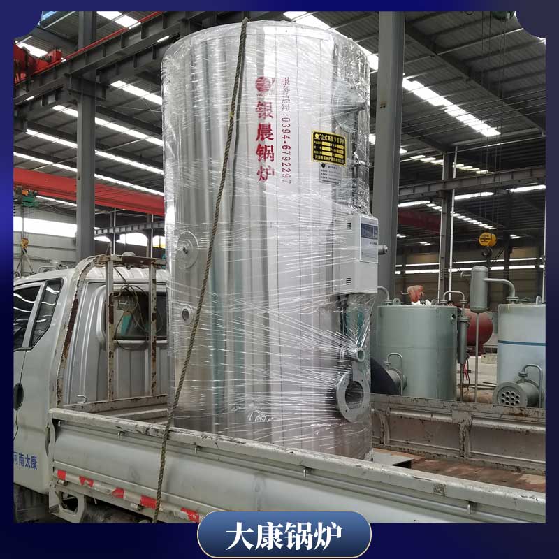 生物質(zhì)燃料鍋爐哪家好