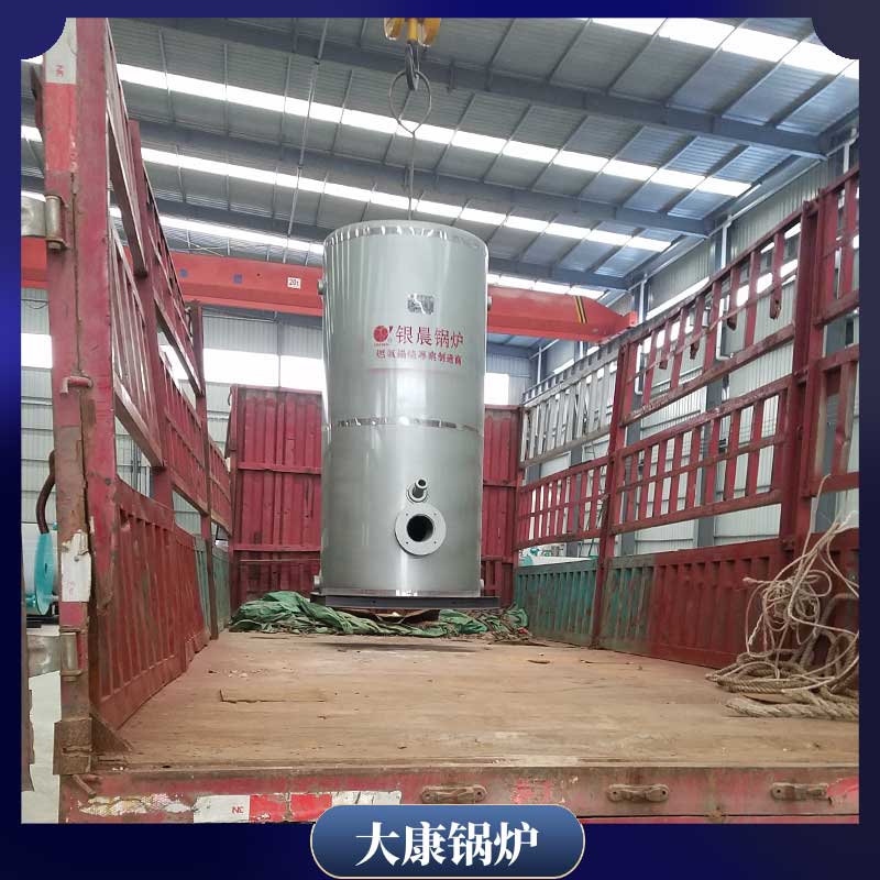 電加熱導(dǎo)油鍋爐